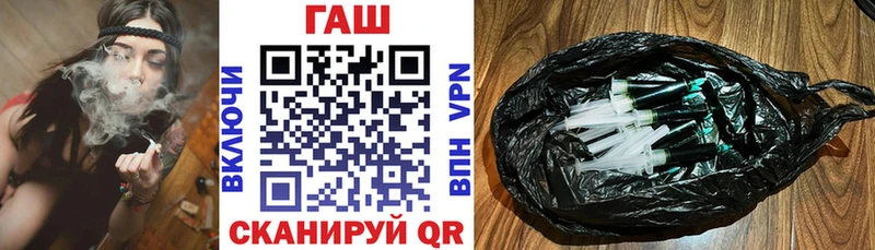 ГАШ Изолятор  цена   Белгород 