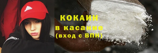 не бодяженный Гусь-Хрустальный