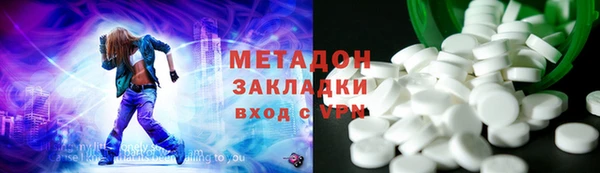 не бодяженный Гусь-Хрустальный