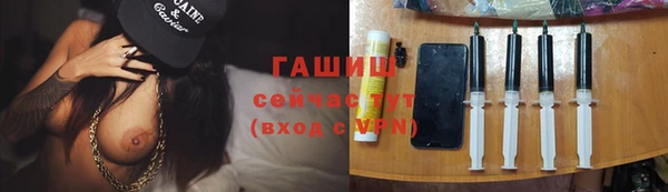 не бодяженный Гусь-Хрустальный