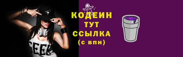 не бодяженный Гусь-Хрустальный