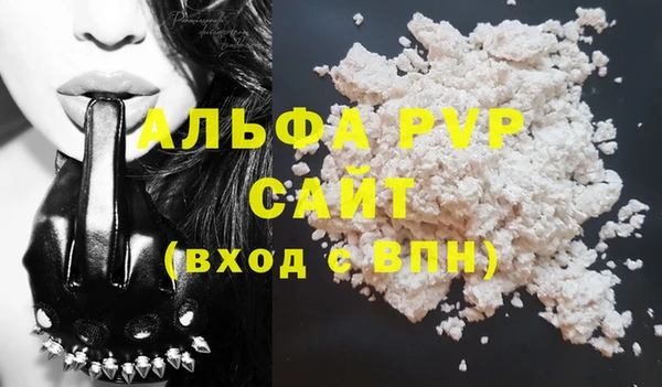 не бодяженный Гусь-Хрустальный