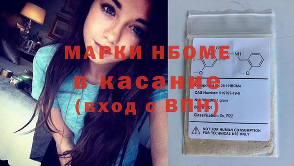 не бодяженный Гусь-Хрустальный