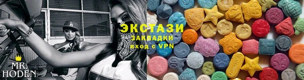 не бодяженный Гусь-Хрустальный